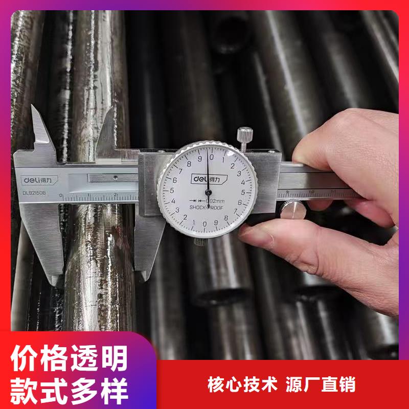 缩径无缝管直供厂家电话