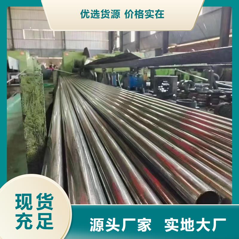 20#精密钢管工期短