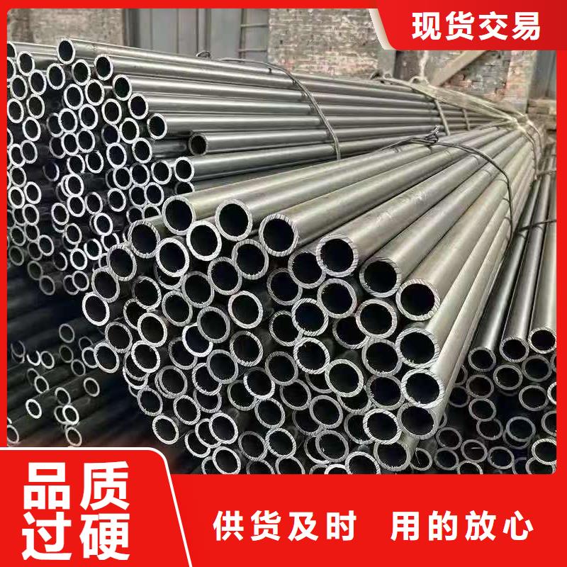 20#精密钢管技术