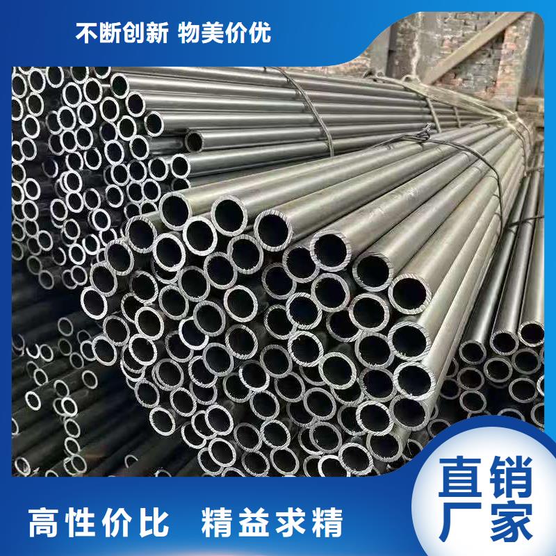 缩径无缝管发货就是快