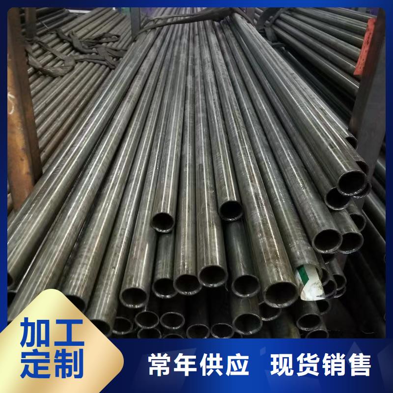 35#精密钢管、35#精密钢管价格