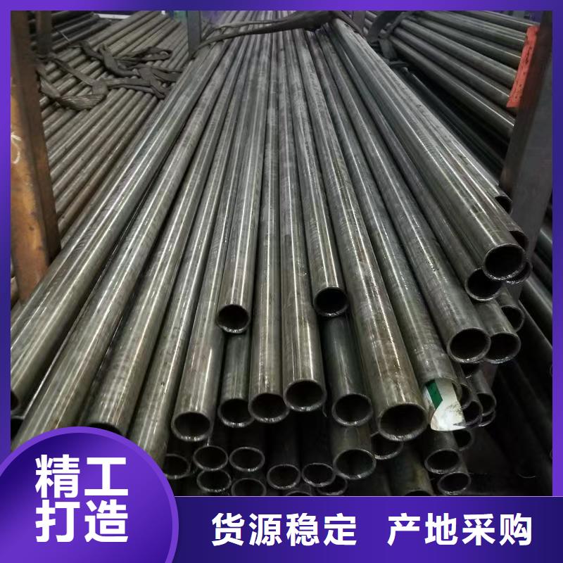 缩径无缝管-放心可靠