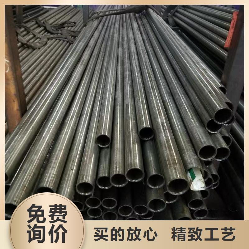 299无缝钢管产品案例