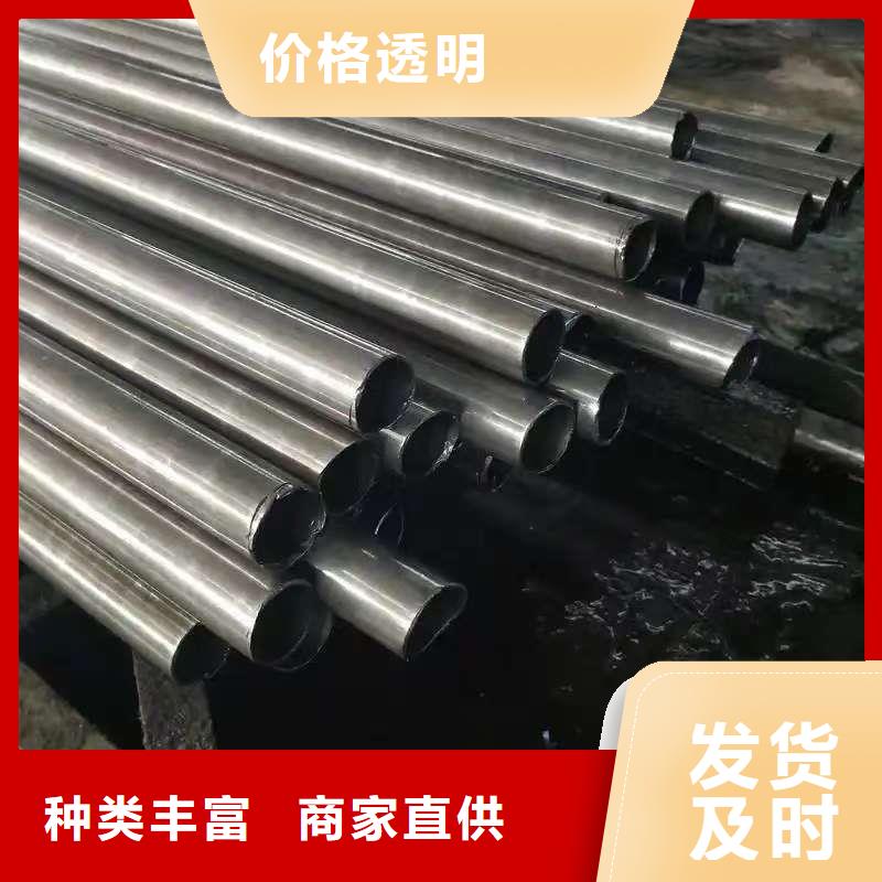 10#精密钢管质量好_服务好