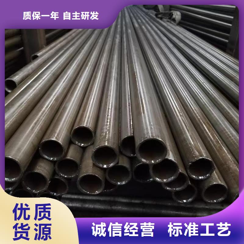 42crmo精密钢管产品规格介绍