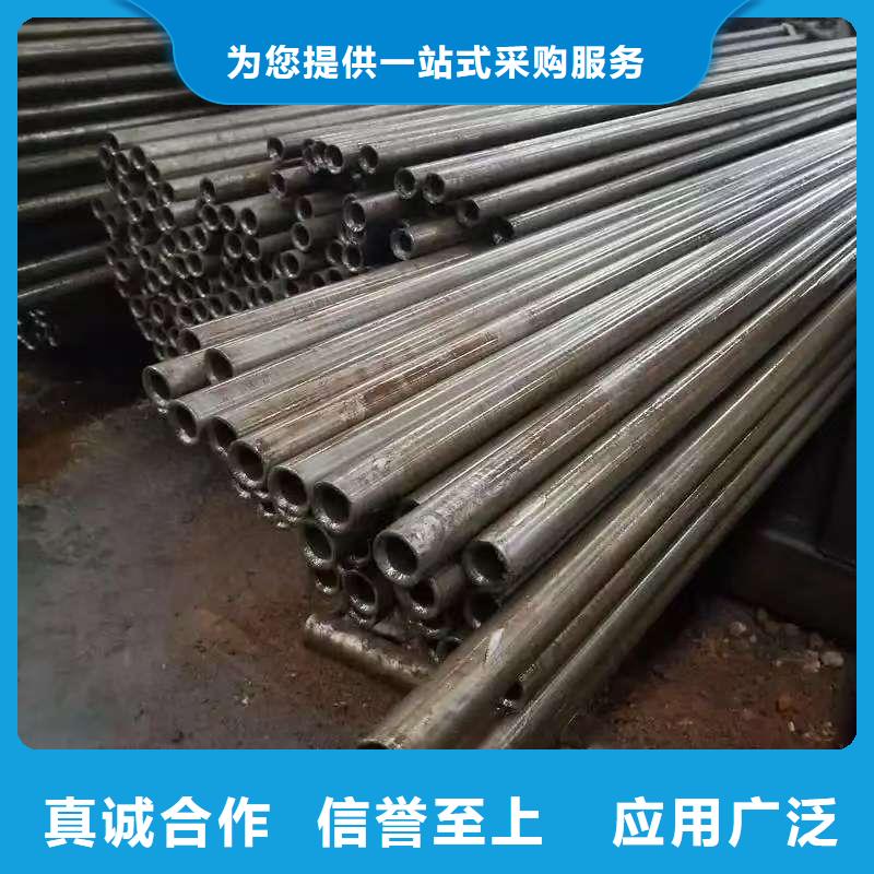 45#精密钢管优质商家