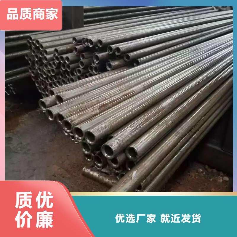 缩径无缝管-放心可靠