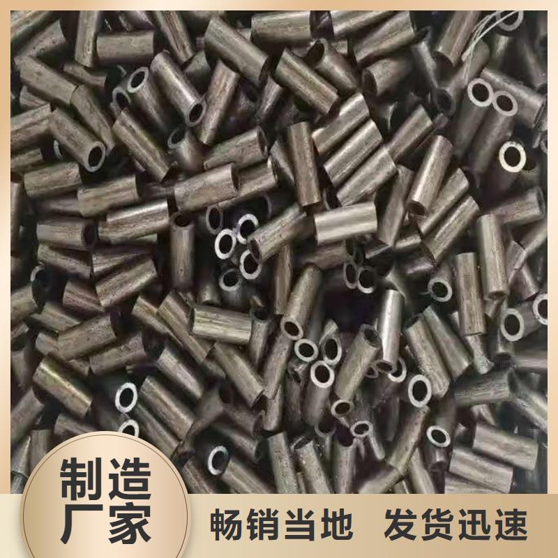 299无缝钢管-299无缝钢管放心之选