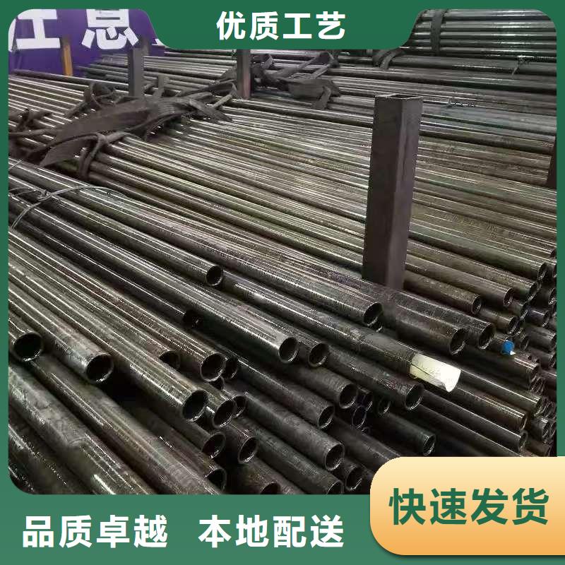 买299无缝钢管不要贪图便宜