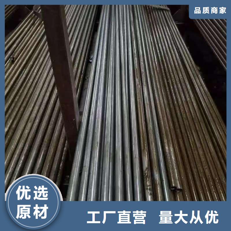 16mn精密钢管价低同行