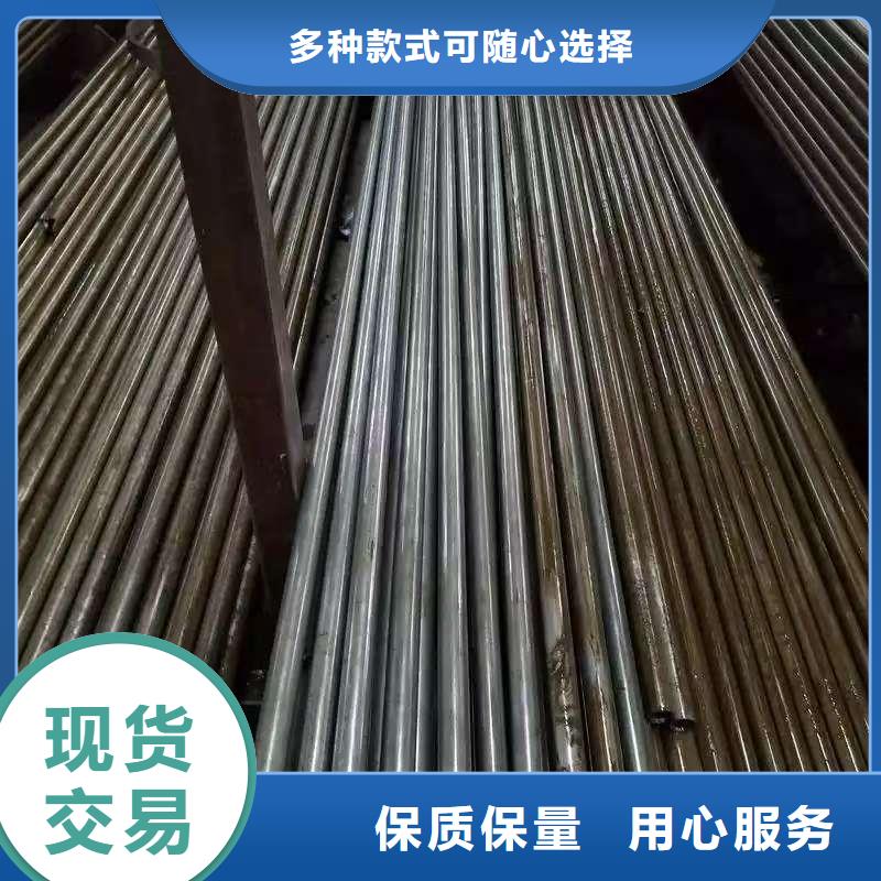 现货供应10#精密钢管_精选厂家