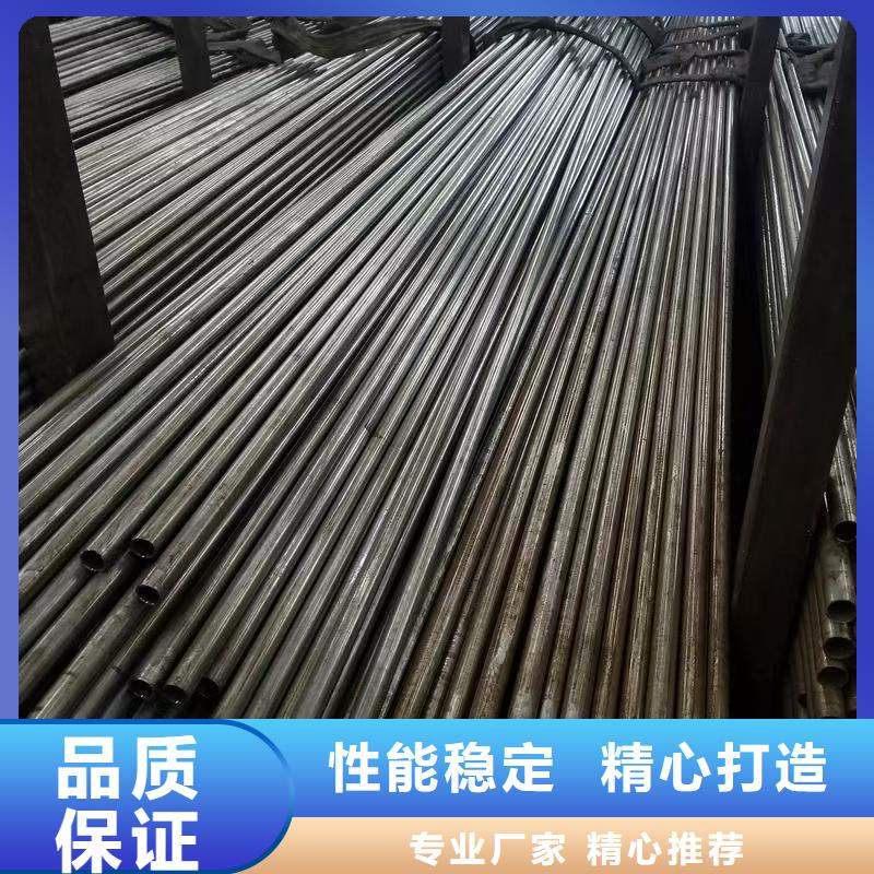 买299无缝钢管不要贪图便宜