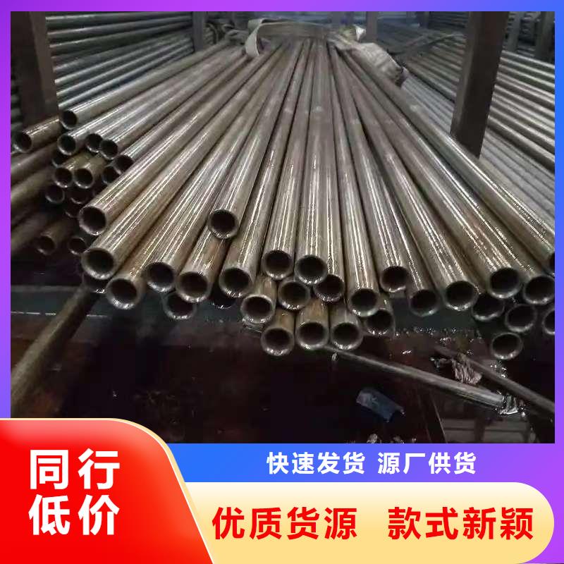 35#精密钢管、35#精密钢管价格
