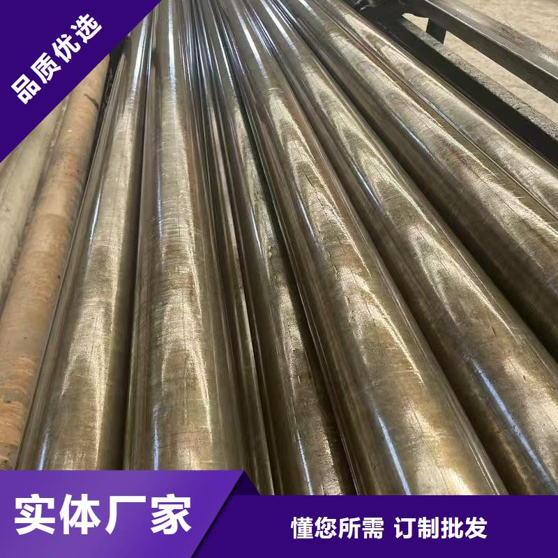 定制20#精密钢管_厂家/供应