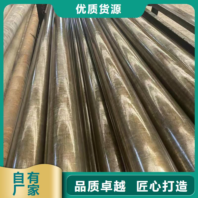 40Cr精密钢管实力雄厚