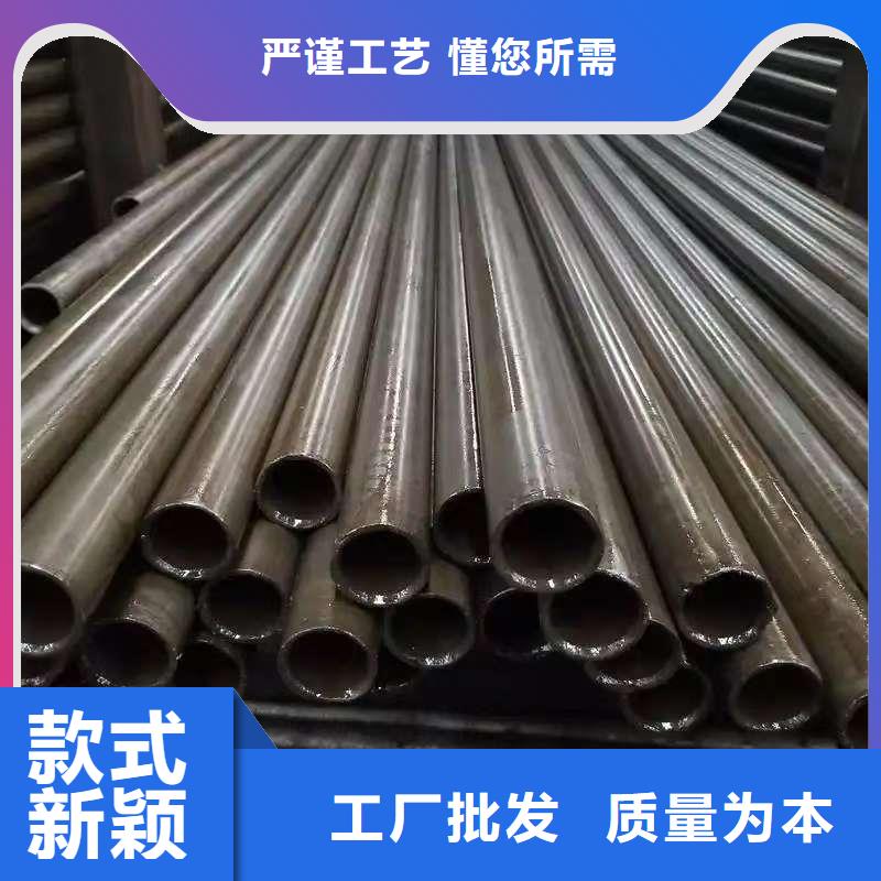 10#精密钢管质量过硬