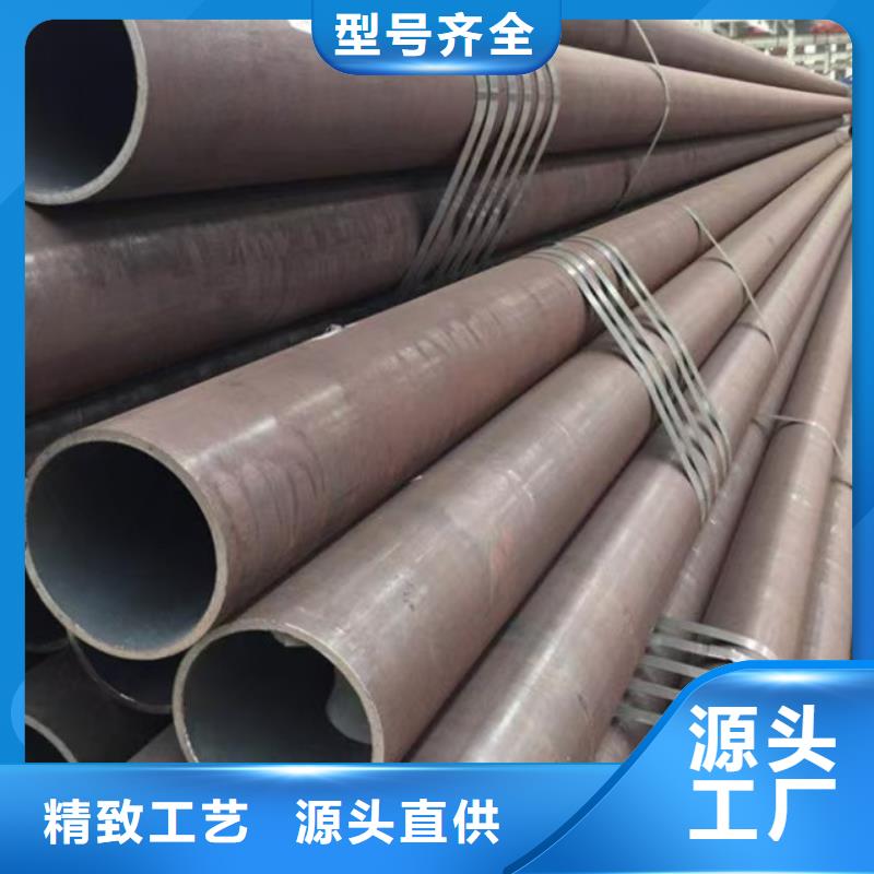 42crmo精密钢管-42crmo精密钢管可信赖