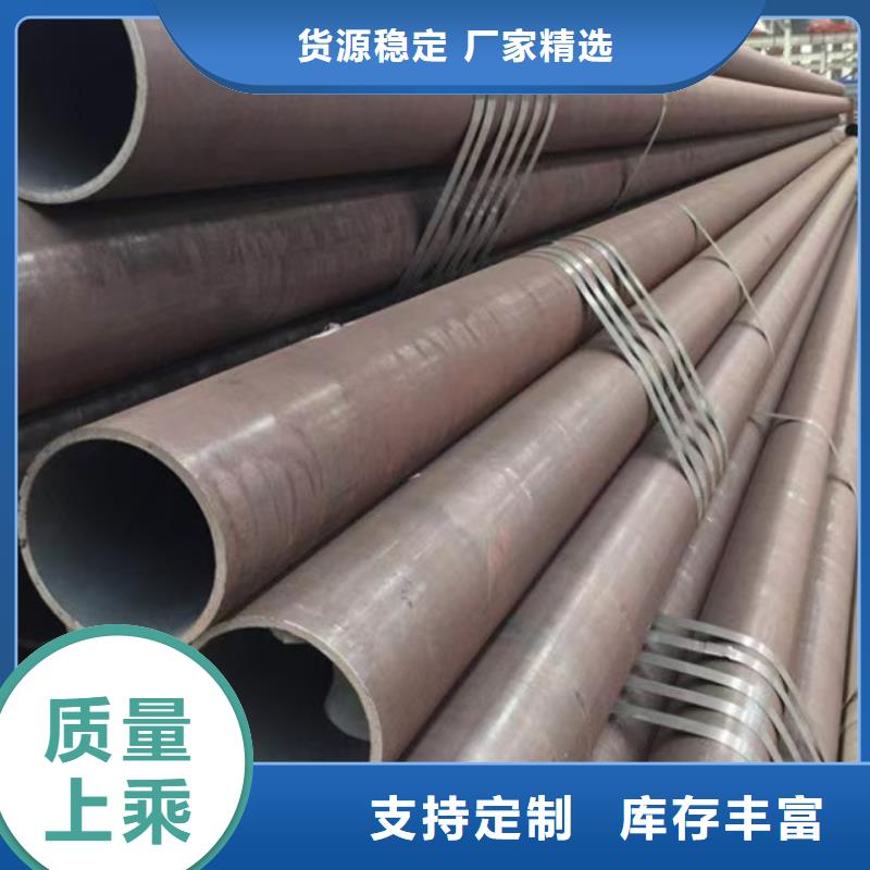 45#精密钢管优质商家