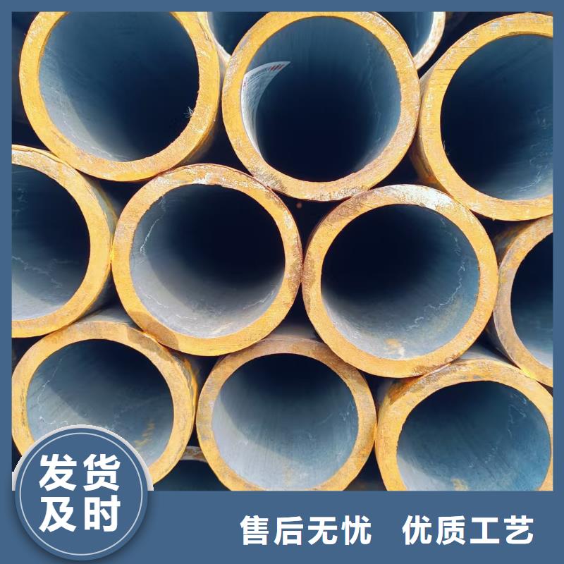 45#精密钢管-高标准高质量