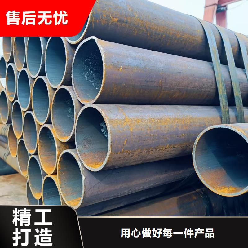 快速:16mn精密钢管厂家