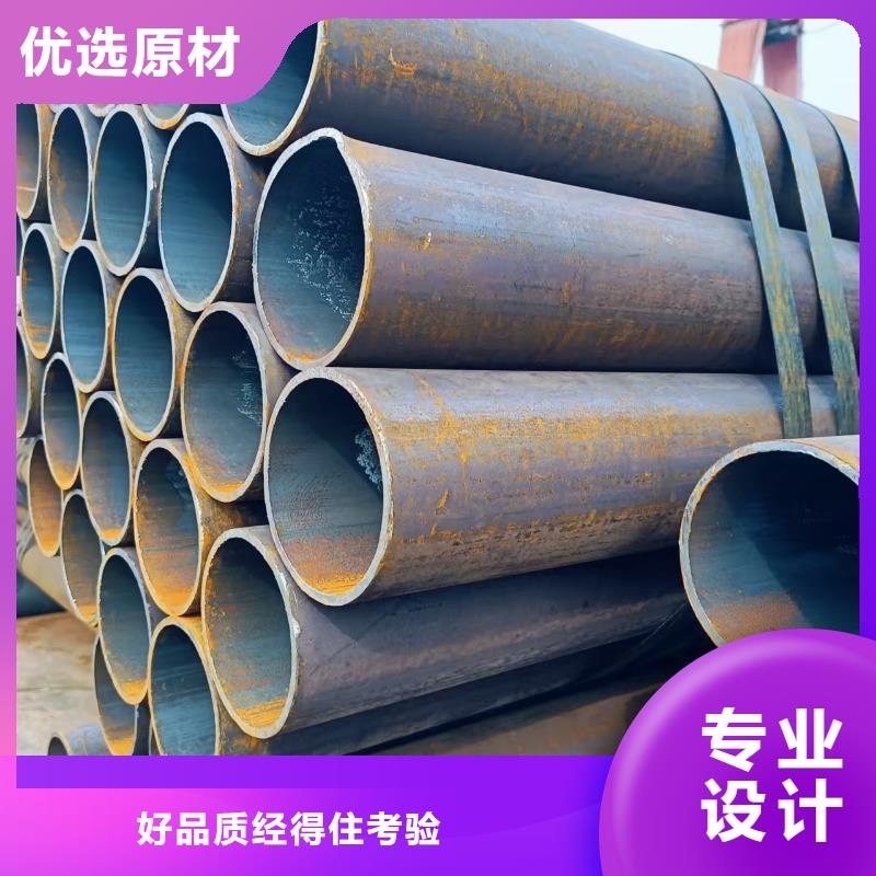35#精密钢管品质优越