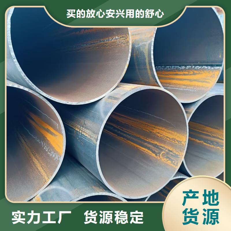 Q345B无缝管承接公司