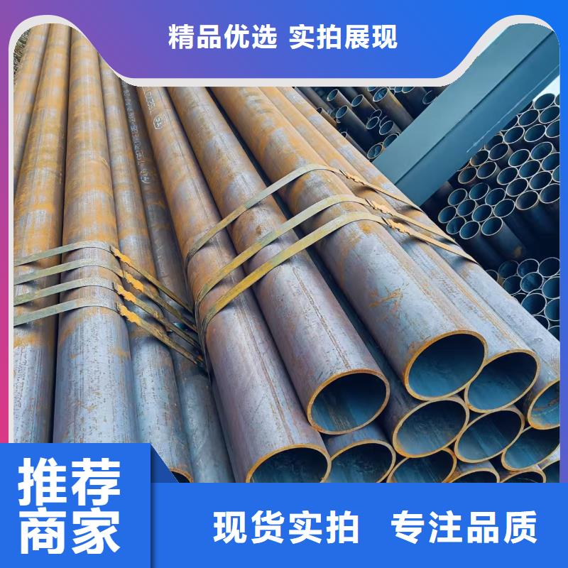 优惠的35#精密钢管供应商