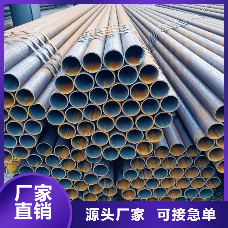 规格全的89无缝钢管生产厂家