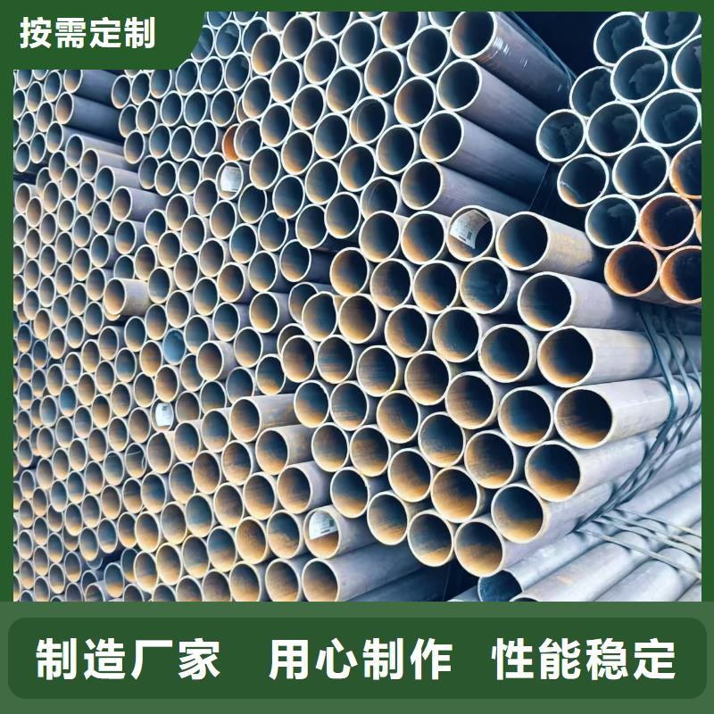 20#精密钢管、20#精密钢管厂家直销_大量现货