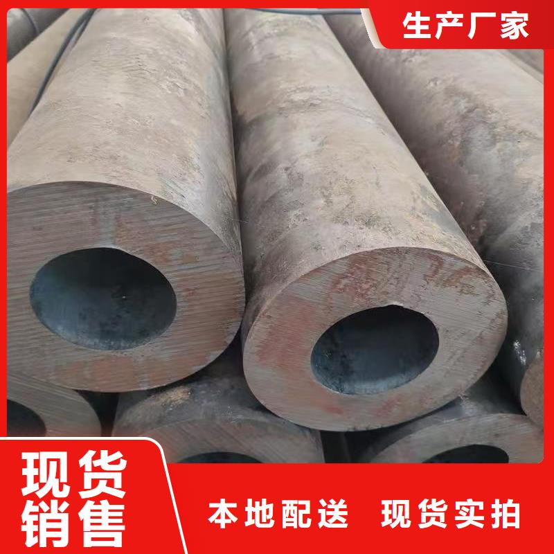 买299无缝钢管不要贪图便宜