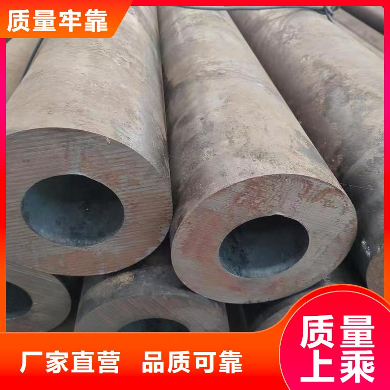 35#精密钢管品质优越