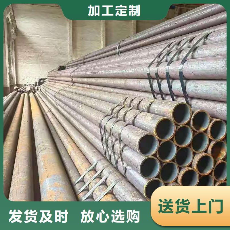 20#精密钢管提供定制