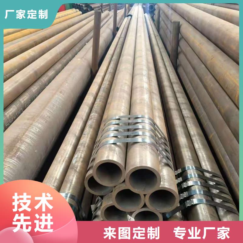 Q345E无缝管实体生产厂家