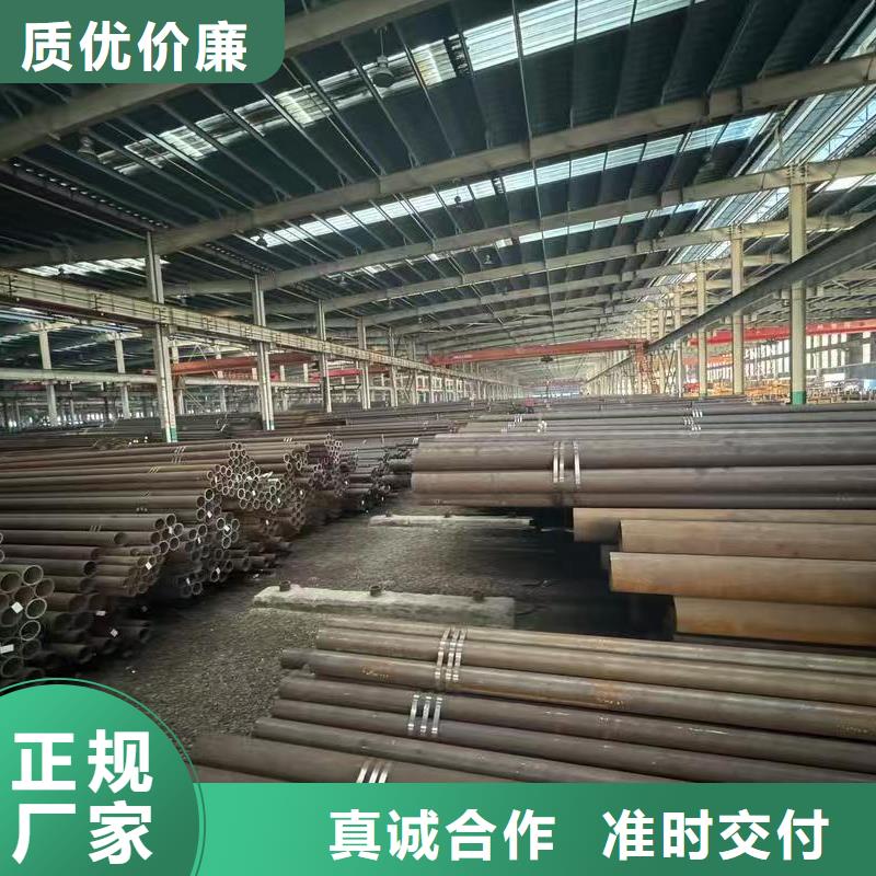 Q345B无缝管-一心为客户