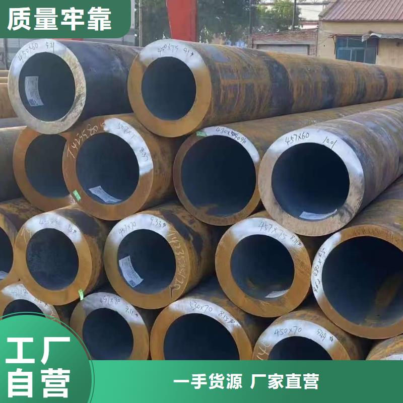 219无缝钢管现货直供价格优