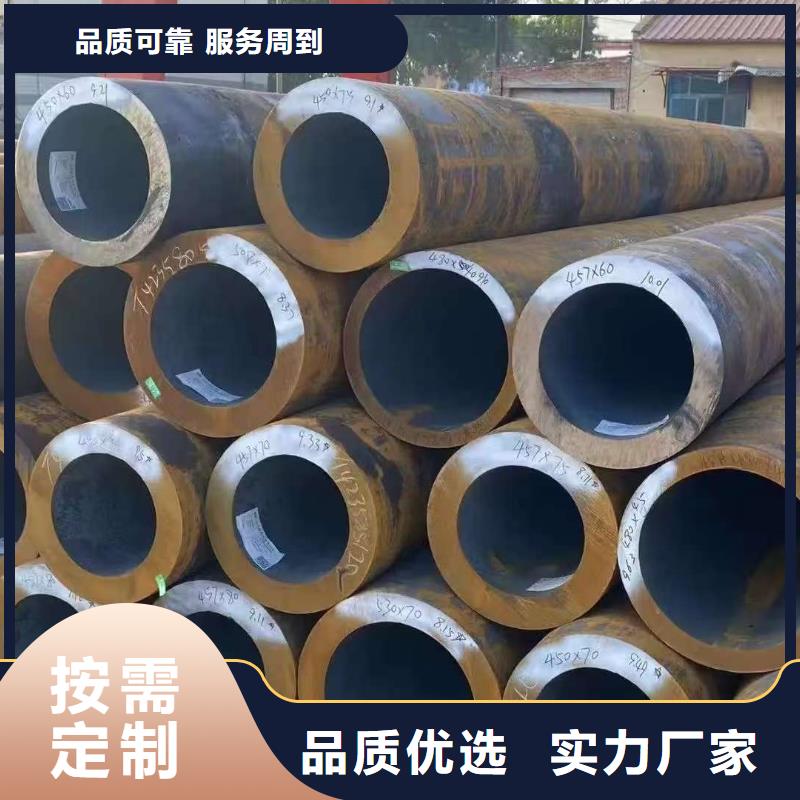 缩径无缝管-放心可靠