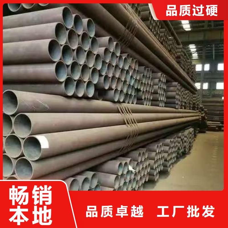 180无缝钢管选材用心