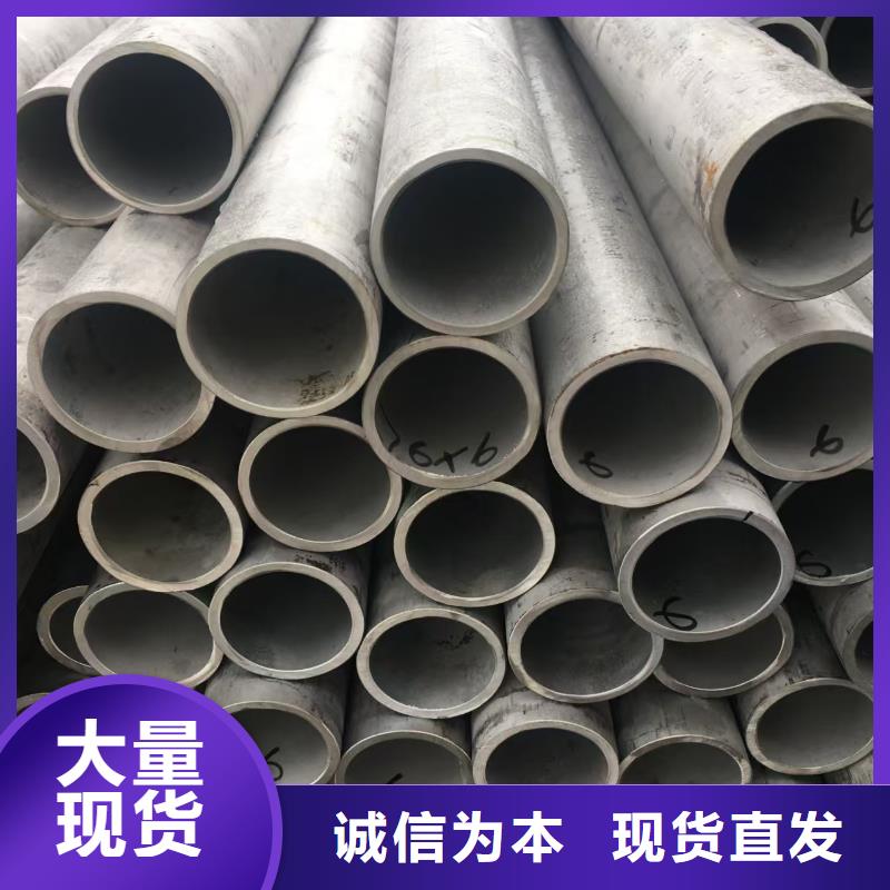 Q345E无缝管厂家市场价
