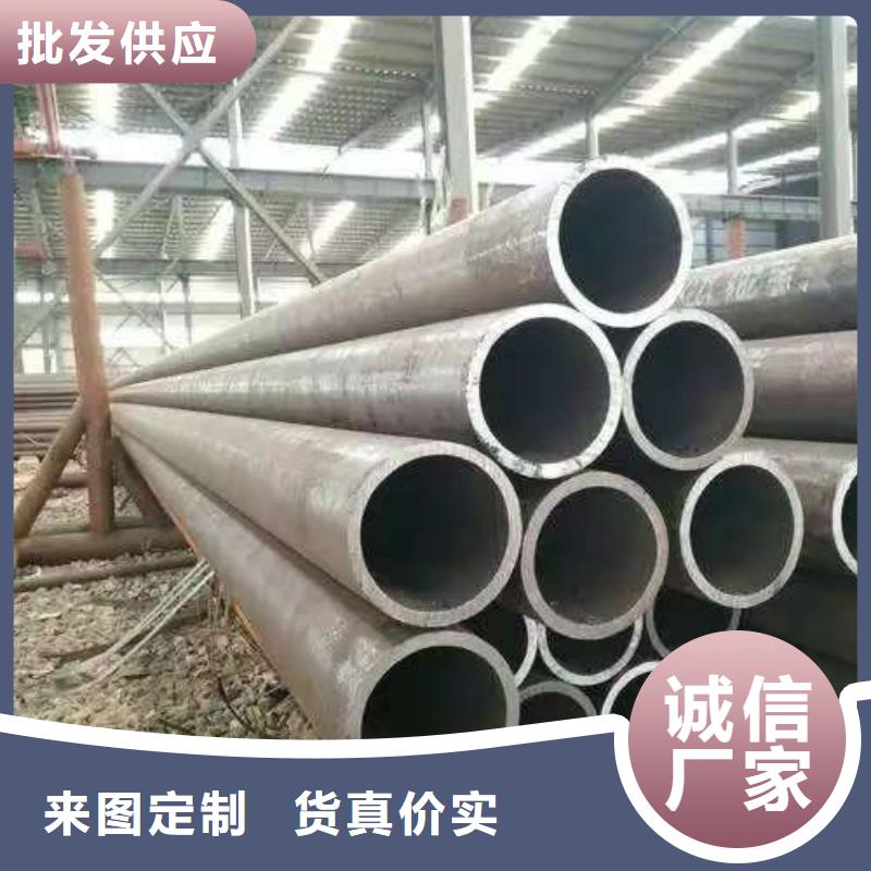 快速:16mn精密钢管厂家