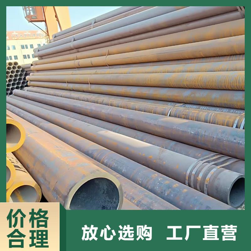 20#精密钢管品种齐全