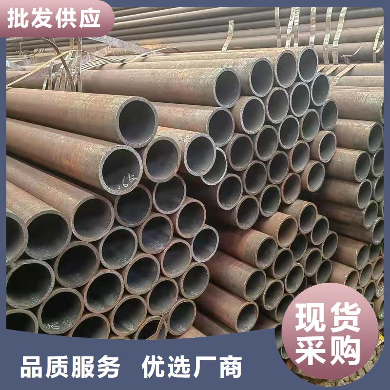 优质42crmo精密钢管