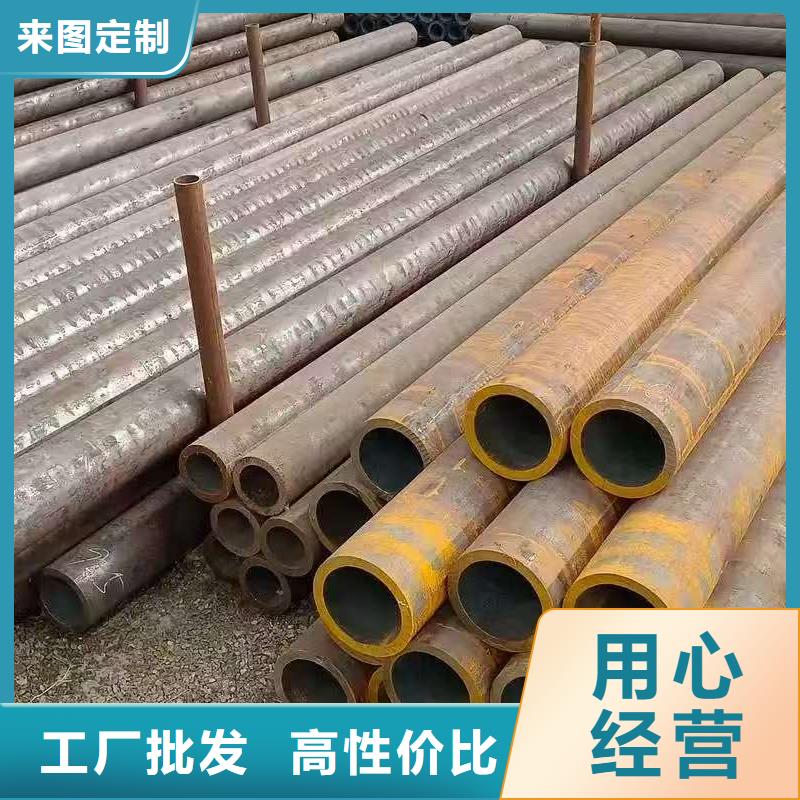16mn精密钢管选购经验