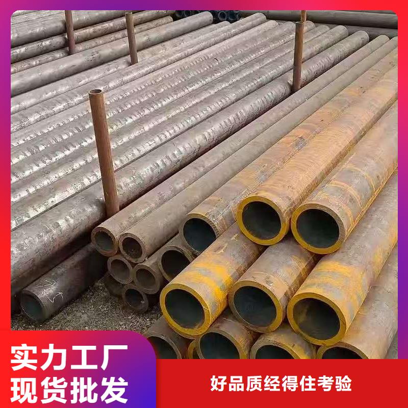 16mn精密钢管可加工设计