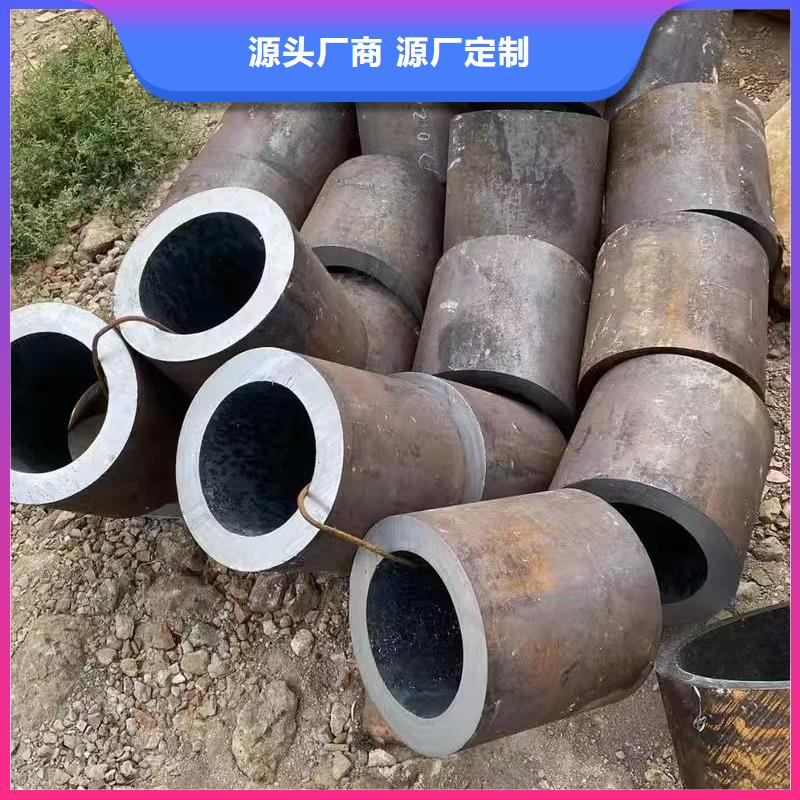 性价比高的缩径无缝管基地