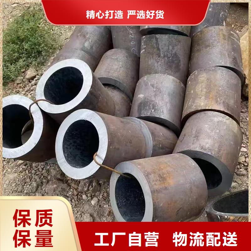 42crmo精密钢管-42crmo精密钢管可信赖