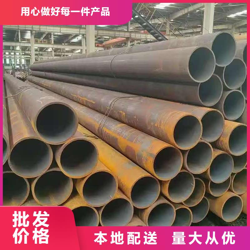 有现货的273无缝钢管实体厂家