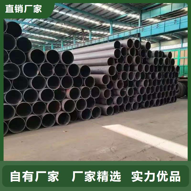 89无缝钢管质量优良