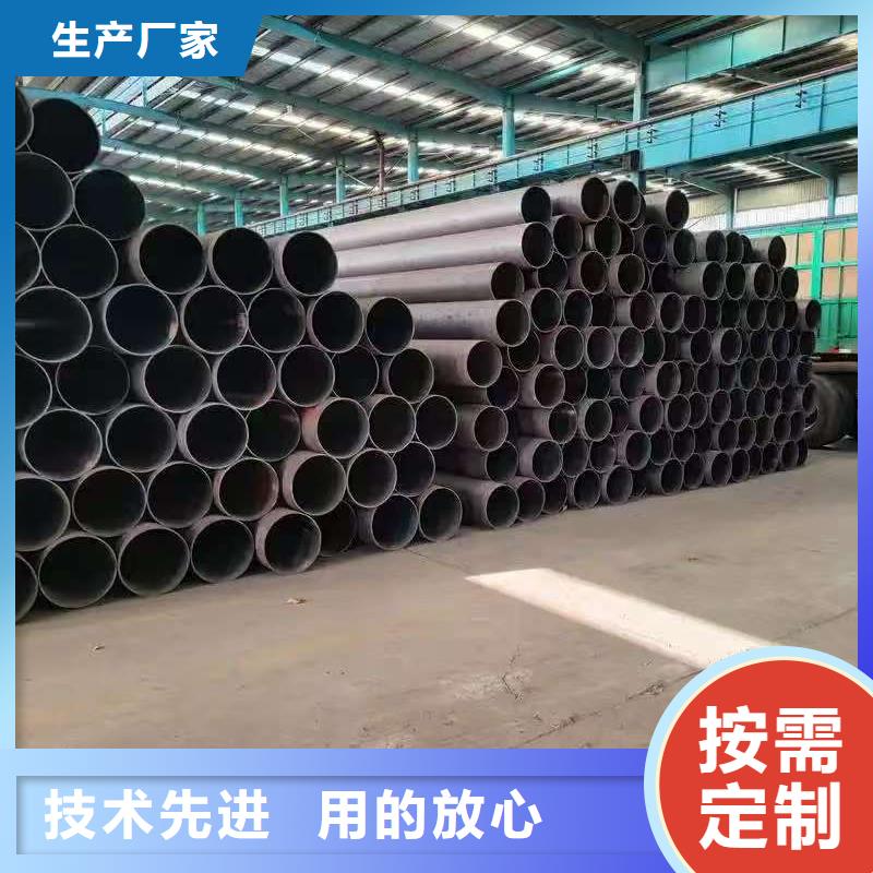 219无缝钢管厂家技术领先
