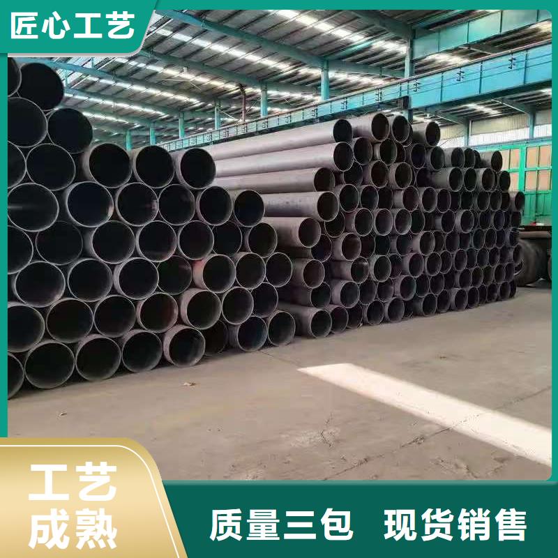 40Cr精密钢管大量供应厂家