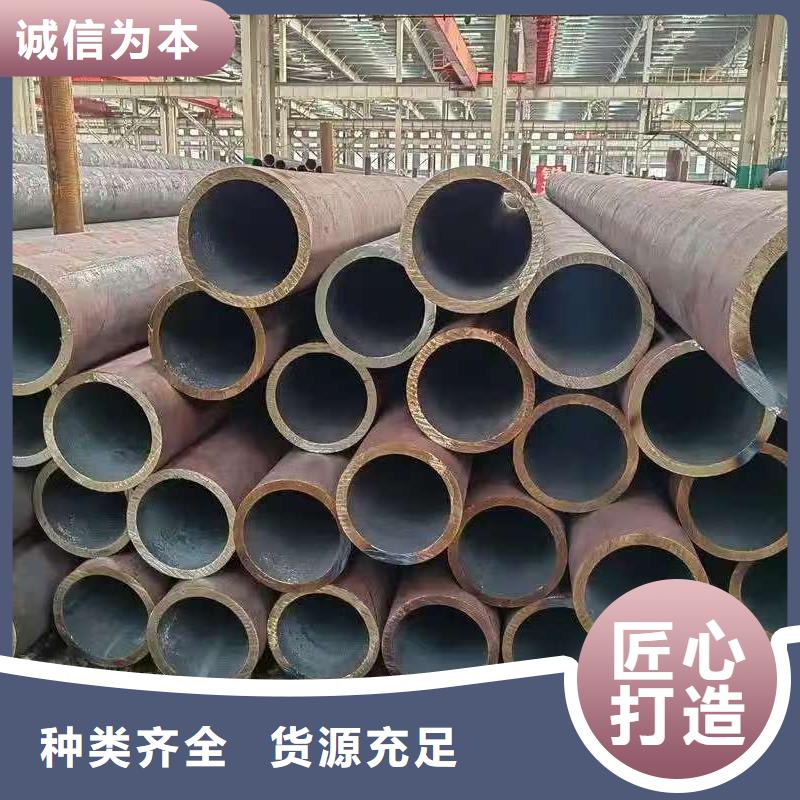 219无缝钢管厂家技术领先